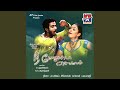 Thottuputtan