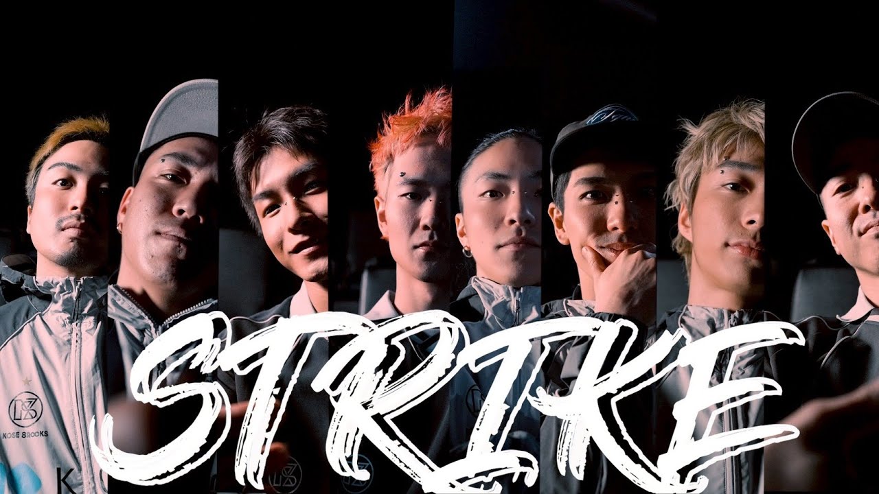 最強チームとの激戦──無敗対決、熱狂の4連勝【KOSÉ 8ROCKS】【EP04】