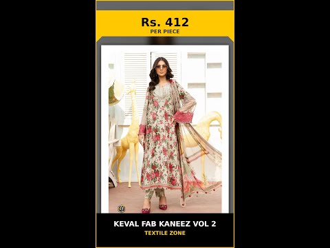 Keval Fab Kaneez Vol 2 – product video thumbnail