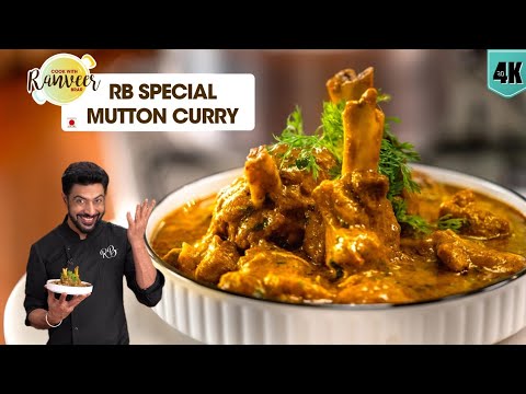 Mutton Curry RB Spl