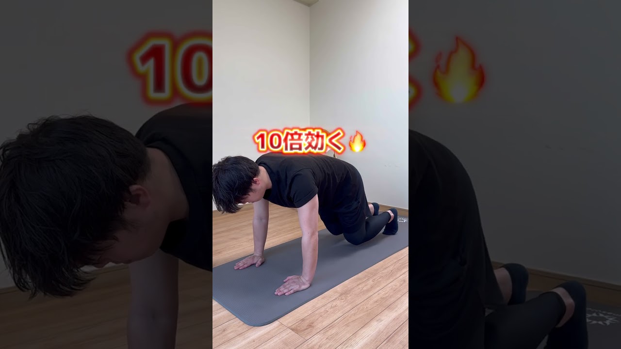 今年こそ痩せようと思ってるあなた！夏までに変わりたいならチャンネル登録してね！