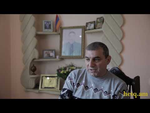 Video Image