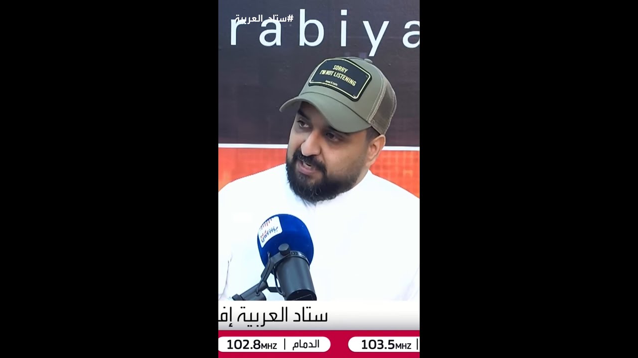 حديث مختلف عن المألوف فيما يخص صيفية الاتحاد من حسين العمودي