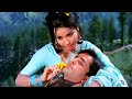 Lata Mangeshkar Khilte Hain Gul Yahan Full 4K Song Sad Shashi Kapoor Raakhee Old Hindi Song
