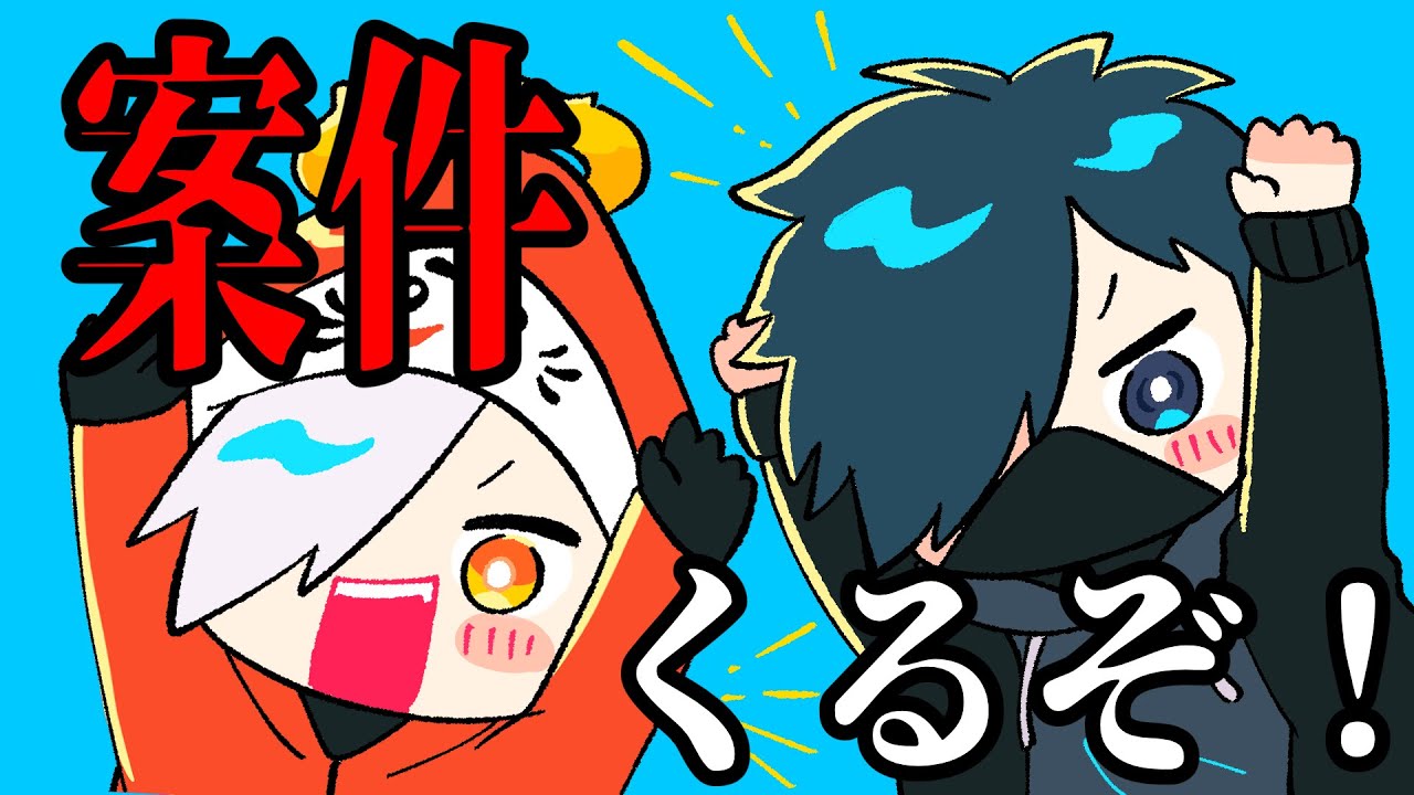 案件が発生するレベルの活躍を見せただるばにの末路【だるまいずごっど/バニラ/VALORANT/切り抜き】