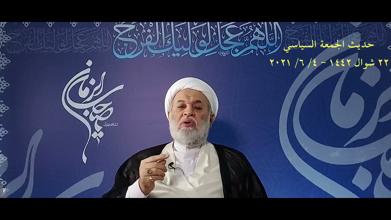 خيارات امريكا وقطارها في العراق: لو ألعب لو أخرب الملعب!