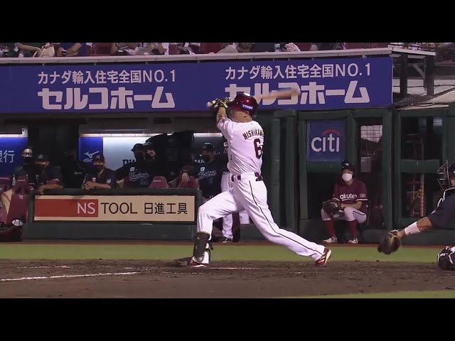 【3回裏】イーグルス・西川遥輝 この回チーム3本目となる、ライトスタンドへの2ランホームランを放つ!! 2022年8月4日 東北楽天ゴールデンイーグルス 対 千葉ロッテマリーンズ