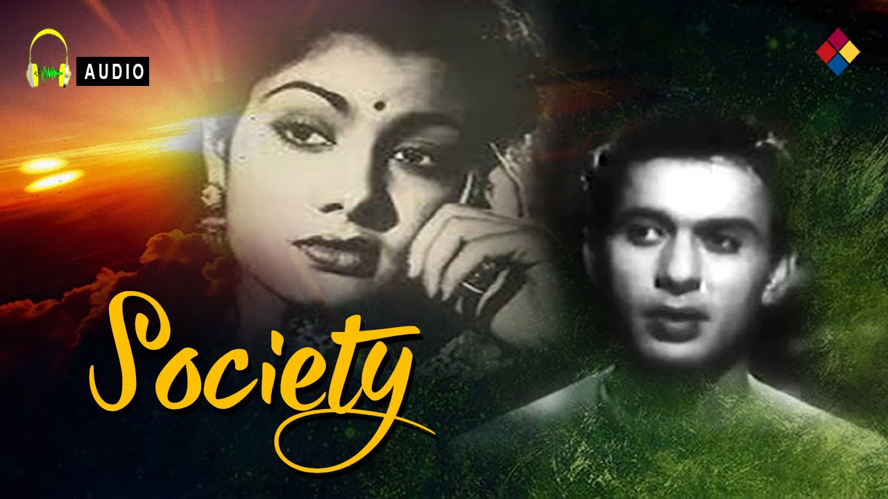Lehron Me Jhoolun Taaron Ko Chholun Lyrics | Society | Asha Bhosle | Sachin Dev Burman