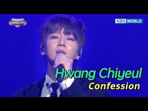Hwang Chiyeul - Confession | 황치열 - 고해 [SUB: ENG/CHN/2017 KBS Song Festival(가요대축제)]