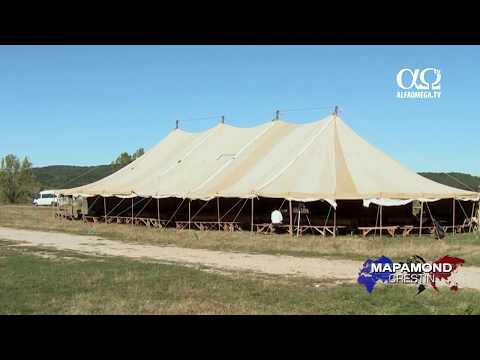 Cortul întâlnirii la Ceica 2017