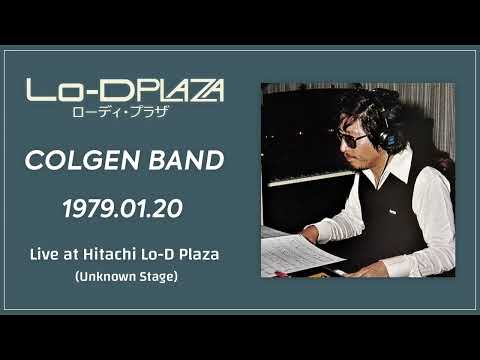Colgen Band (The Players) - Live At Hitachi Lo-D Plaza (1979/01/20)