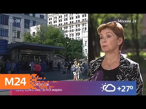 Синоптики прогнозируют высокую пожарную опасность в Москве - Москва 24