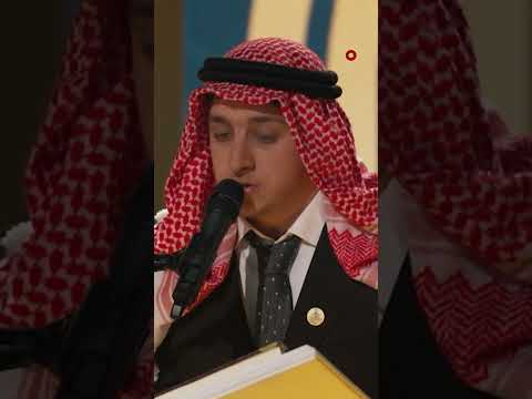 فيديو | الحافظ محمد نوح من الأردن#قارئ_الرافدين 2025#الشرقية