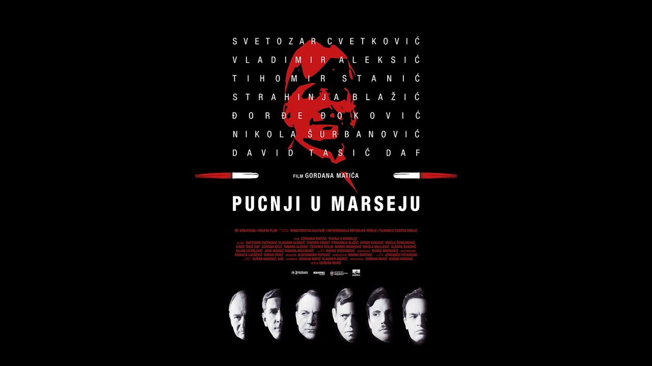 PUCNJI U MARSEJU - TRAILER