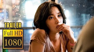  BURNING (2018) | Full Movie Trailer | Full HD | 1080p video