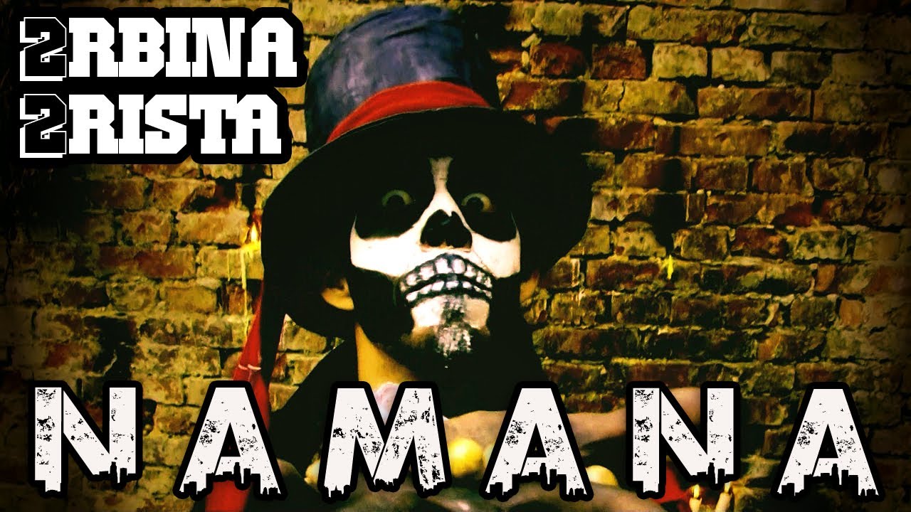 2rbina 2rista — НАМАНА