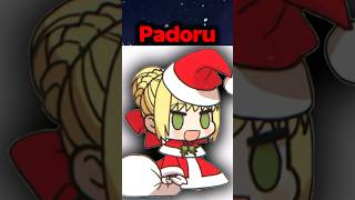 【Fate】海外の大人気ミーム『Padoru』について解説#fate #fategrandorder #fgo #padoru