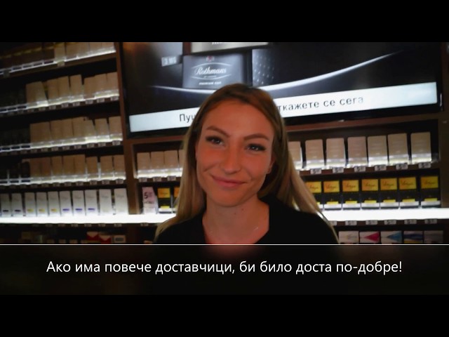 Нека има повече доставчици в promoto.bg!