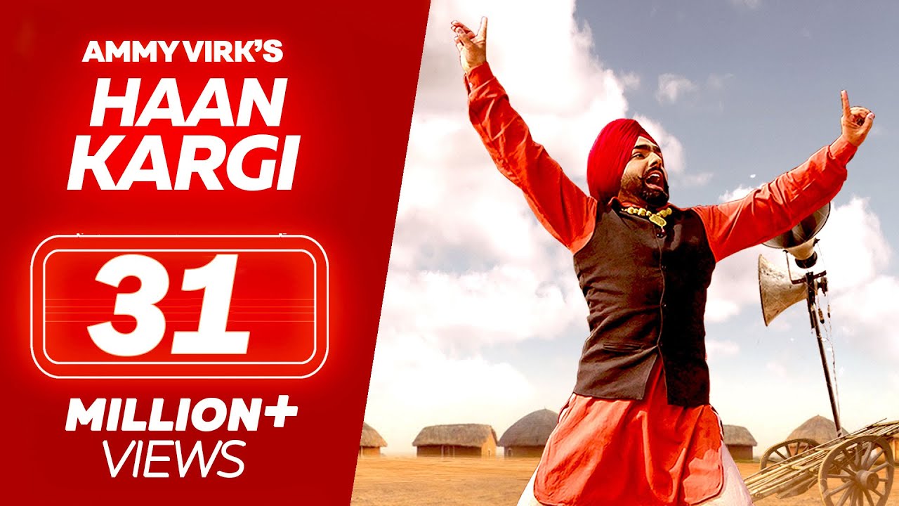 Haan Kargi (Title) Lyrics  | Haan Kargi | Ammy Virk | Ammy Virk | Gupz Sehra