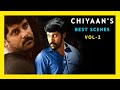 Chiyaan S Best Scenes Vol 2 Vikram Best Scenes Gemini Kadhal Sadugudu Samurai API