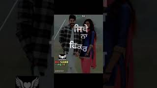 Heere-Moti-Kadir-Thind stetus 2018