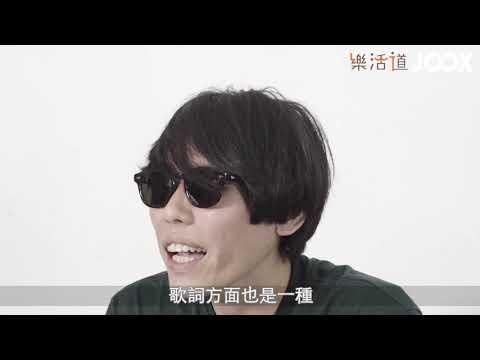 download lagu mp3 mp4 Sam Eason Love Will Tear Us Apart Joy Division Cover, download mp3 Sam Eason Love Will Tear Us Apart Joy Division Cover free downloadn, video klip Sam Eason Love Will Tear Us Apart Joy Division Cover