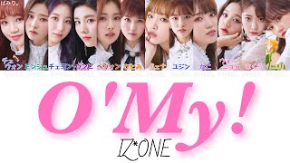 Download lagu 【日本語字幕/かなるび/歌詞】O'My!-IZ*ONE(アイズワン) mp3 Download lagu 【日本語字幕/かなるび/歌詞】O'My!-IZ*ONE(アイズワン) mp3
