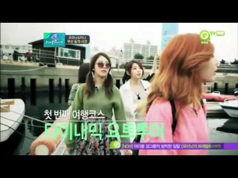 120718 Travel Maker 트래블.메이커 - G.NA 지나 4Minute 포미닛의 [2/2]