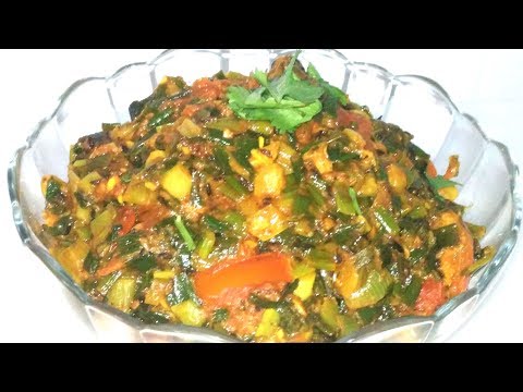 download lagu mp3 mp4 Green Onion Vegetable, download lagu Green Onion Vegetable gratis, unduh video klip Green Onion Vegetable