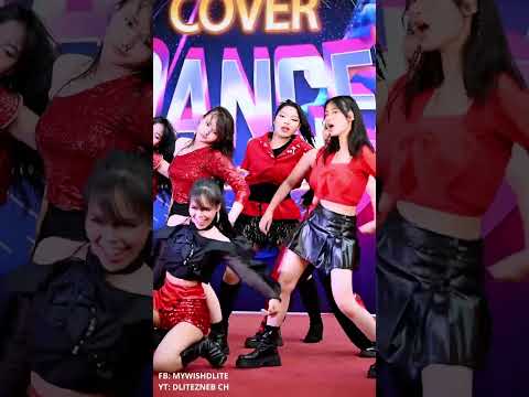 [Random Focus Cam] SUGAR RUSH cover TWICE - I can't stop me | Cover Dance Contest 230723