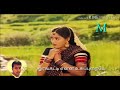 Konda Seaval Koovum Nearam Enga Chinna Raasa Cut Lyrics MA