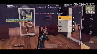 【荒野行動】キル集No.5
