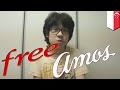 YouTuber Amos Yee arrested: Singaporean police.