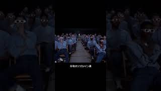 【LoL】バナナの黒歴史 #shorts