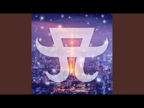 Video thumbnail for POWDER SNOW