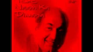 Sadqe Heer Tujh Pe from Mera Naam Joker