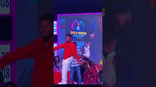 Dhee Raju sets the stage on fire #dance #dheeraju #shorts #shortvideo