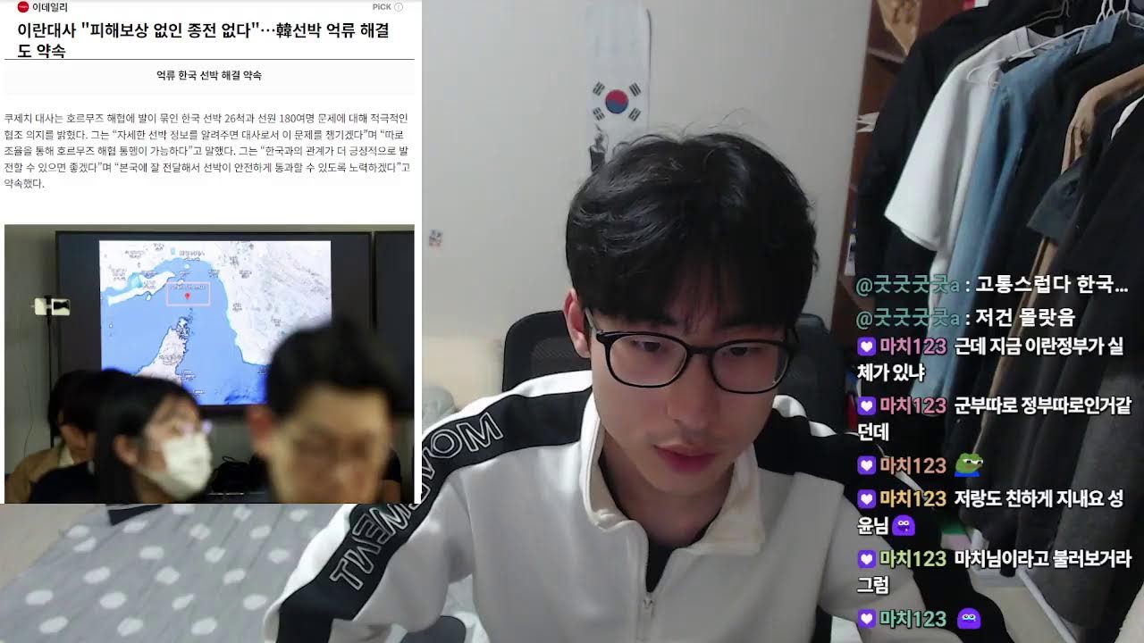 이재명 직무유기