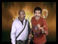 Idi Sangathi Maryada Ramanna