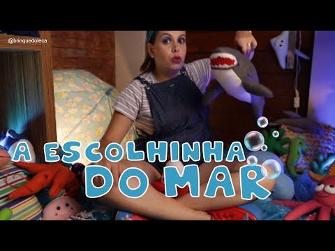 A Escolinha do Mar