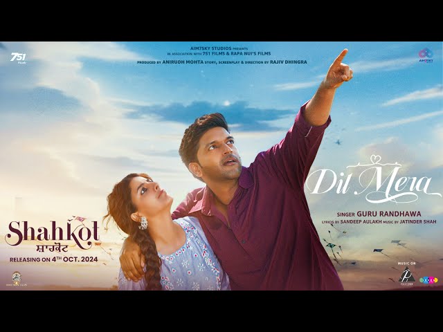 Dil Mera Lyrics English Translation – Guru Randhawa | Shahkot