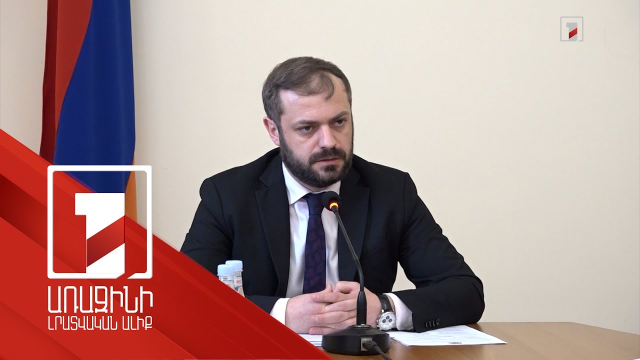 Արգելել բուքմեյքերական հաշվի լիցքավորումը տերմինալից և էլեկտրոնային դրամապանակից. նախագիծն ԱԺ-ում է