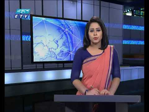সন্ধ্যা ০৬ টার সংবাদ ২৫ জুন ২০১৮