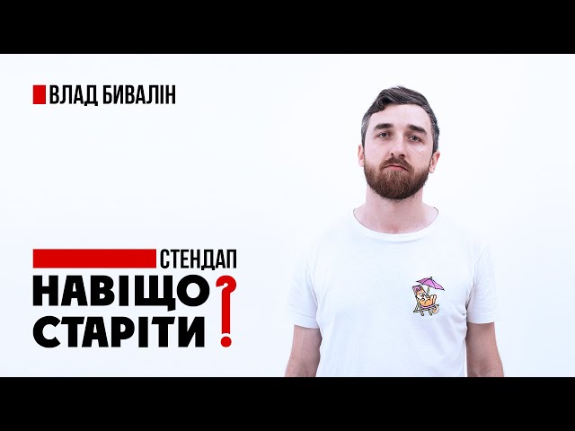 youtube-background