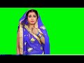 Aamrpali Dubey Green Screen Video आम्रपाली दुबे