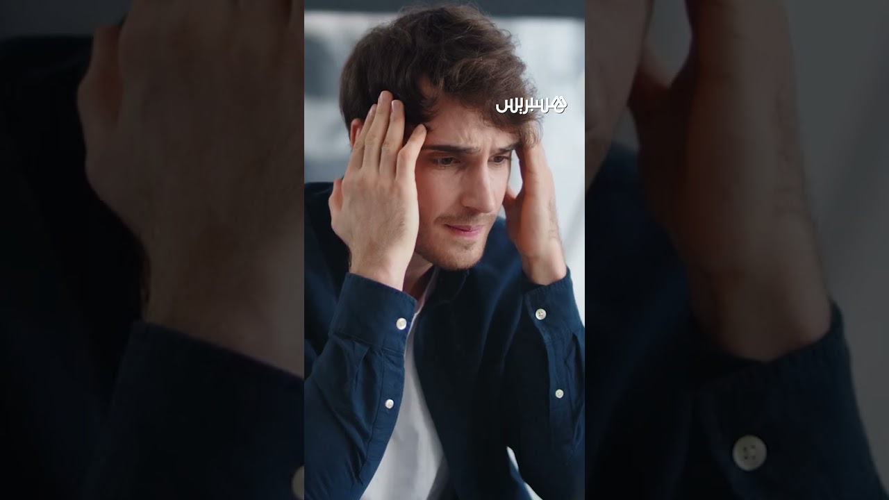 الزواج تحت عدسات السوشيال ميديا thumbnail