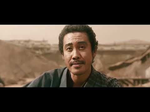 室町無頼 Video5
