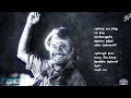 Rajavukku Raja Nanda Song Padikathavan Movie WhatsApp Status Lyrical Status