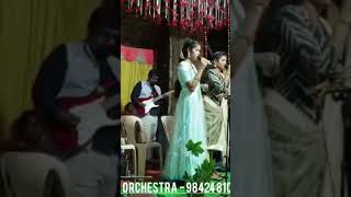 Download lagu Aayiram Thamarai Mottukkale mp3 Download lagu Aayiram Thamarai Mottukkale mp3
