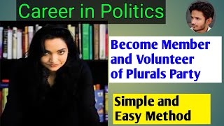 Plurals Party ke Member ,Volunteer, Advisory Councils Bane | Pushpam Priya Choudhary | shashi_Ranjan | DOWNLOAD THIS VIDEO IN MP3, M4A, WEBM, MP4, 3GP ETC